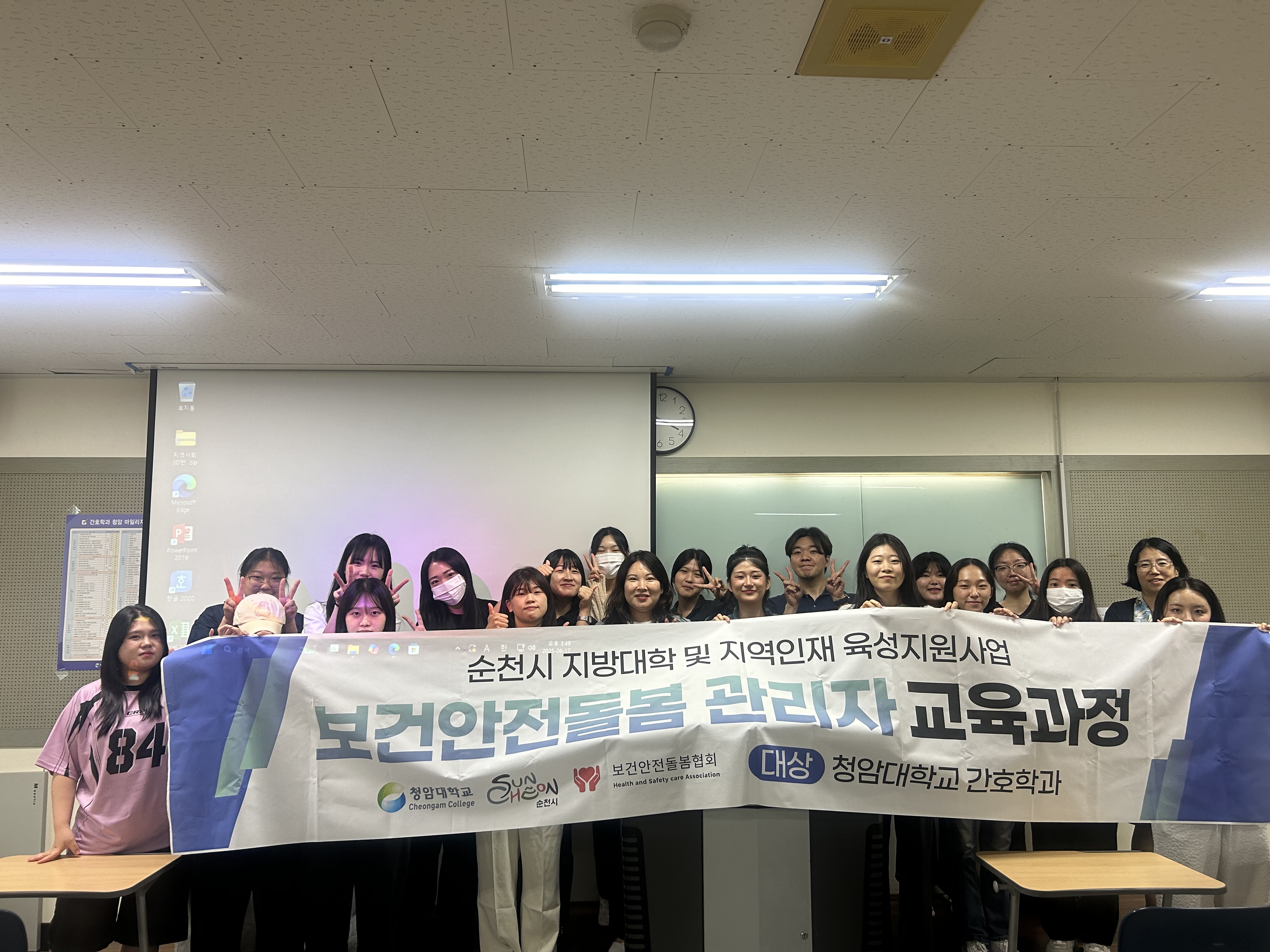 KakaoTalk_20260822_085600328_03.jpg